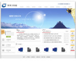 太陽能電源公司網站