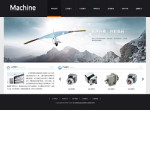機電公司網(wǎng)站(寬屏)