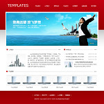 企業形象通用網站