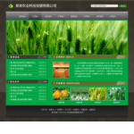 農業(yè)科技公司網站