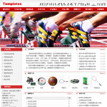 體育用品公司網站